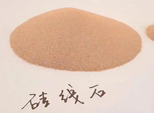 硅線石在澆注料中應用與發(fā)展